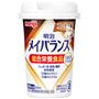 C(コーヒー味)各味12本入り<br>甘いのが苦手な方にオススメ。