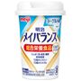 D(ヨーグルト味)さっぱりしていて夏場にピッタリ!朝ごはんの代わりとしてにも。