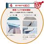 床や網戸を拭く! 専用パッドで拭き掃除! 専用パッドは簡単に取り外して洗濯可能。