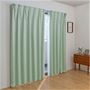 ブルーグリーン<br>※商品はカーテンです。
