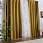 マスタード ※レースカーテンはVP-1206(ベージュ)を使用しています。<br>光沢感のある生地とカラーの濃淡が美しい、シンプルなデザインのカーテンです。