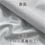アルミの力で窓辺の暑さ対策! 落ち着いたグレーカラーで、裏面のみ光沢感があります。