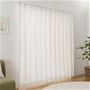 ホワイト<br>昼も夜もしっかり目隠しできる、遮熱保温UVカットミラーレースカーテンです。