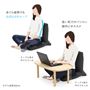 長時間座っても快適な新感覚の座り心地! PC操作にもおすすめです。