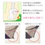 30度傾斜付きの隙間サポートパッドで腰とお尻を支えます。