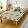 ナチュラル<br>敷き布団が使えるロングサイズ! 畳マットレスベッドです。