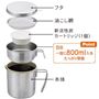 約800mlの大容量の目皿で使い終わった油を一度にこせます!<br>油の処理も再利用もスマートにできて、時短家事にもお役立ち!