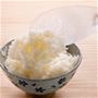 ご飯をよそいやすい