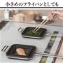 上皿と下皿を分解して、ミニフライパンとしても。朝食やお弁当のおかずづくりにも活躍。分解できるから洗いやすいのもポイント。