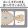 耳の内側をぐるりとプレスするので、具材がこぼれにくいホットサンドに。耳の周り以外に余計な力が加わらず、具材がふっくら仕上がります。