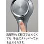 洗髪時など蛇口で止めなくても、手元のストッパーで水を止められます。