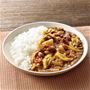 野菜たっぷり無水カレー
