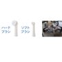 凹凸のある場所をゴシゴシ洗うのに便利