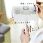 テープの切れ目探しのイライラ解消! レバーを押して 手前にクルッと 楽～にめくれる!