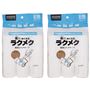 B(専用テープ6本)