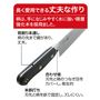 長く使用できる丈夫な作り