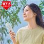 小さくてもパワフル! 2枚羽根のハンディファン。※2025年春夏シーズンより販売価格を見直しました。