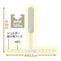 対荷重1.65kg