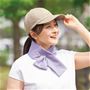 パープル(小さめサイズ)<br>散歩や外出時の熱中症対策に! 首に巻けるフィット氷のうです。