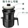 取り外し可能