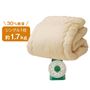 シングル1枚約1.7kg! 布団の不快な重さを軽減しました。