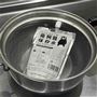 そのまま湯せんができるのでインスタント食品の調理にも使えて便利。