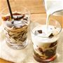 牛乳や豆乳を入れてカフェオレ寒天ドリンクにも!<br>※イメージ<br>※カフェオレに入っている一般的な牛乳は100mlあたり約63kcalの熱量があります。