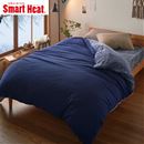 吸湿発熱あったか掛け布団カバー