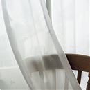 【オーダー】ＵＶカット遮熱ミラーレースカーテン