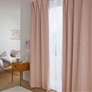 【オーダー】【形】１級遮光カーテン（光沢フラワー）