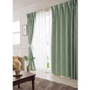 【オーダー】【形】１級遮光カーテン（オーナメント）