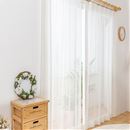 金糸入りドット柄デザインレースカーテン