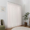 金糸を使ったオーナメント刺繍柄上絵羽ボイルカーテン