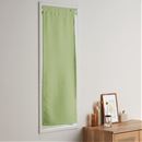 サイズが選べる小窓用目隠しカーテン（防炎１級遮光）