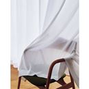 ミラーレースカーテン（無地調ＵＶカット約９２％）