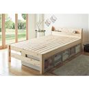 すのこベッド（頑丈ひのき）