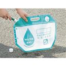 たためるウォーターバッグ