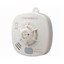 ホーチキ　無線連動型　住宅用火災警報器　熱式