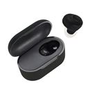 片耳式　デジタル集音器