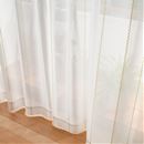 ミラーレースカーテン（ポンポンストライプ）