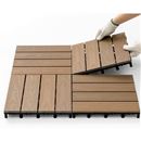 ベースアップ敷くだけマット　人工木９枚組