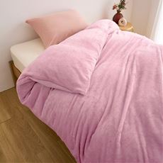 ガバッと簡単! あったか掛け布団カバー
