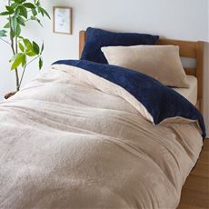 あったか枕カバー(バイカラー)