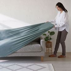 のびのびリバーシブルソファカバー