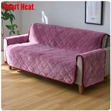 スマートヒート&reg; あったか肘付きソファカバー