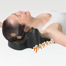 首筋はがしピロー