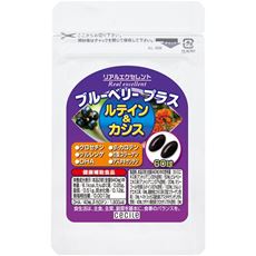 【定期便】ブルーベリー プラス ルテイン&カシス
