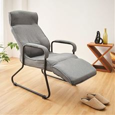 フットレスト付きインテリアチェア