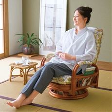 天然籐 リクライニング回転座椅子