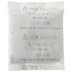 ハクビシン、バイバイ!